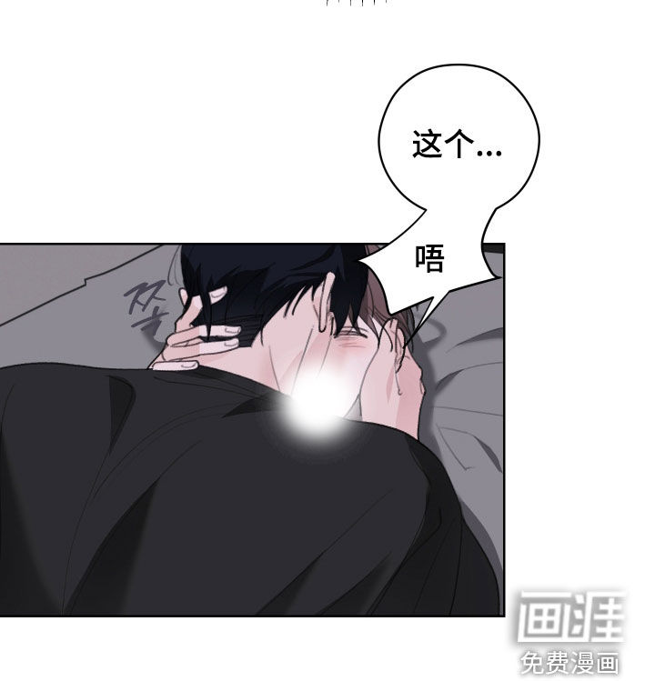 第16话22