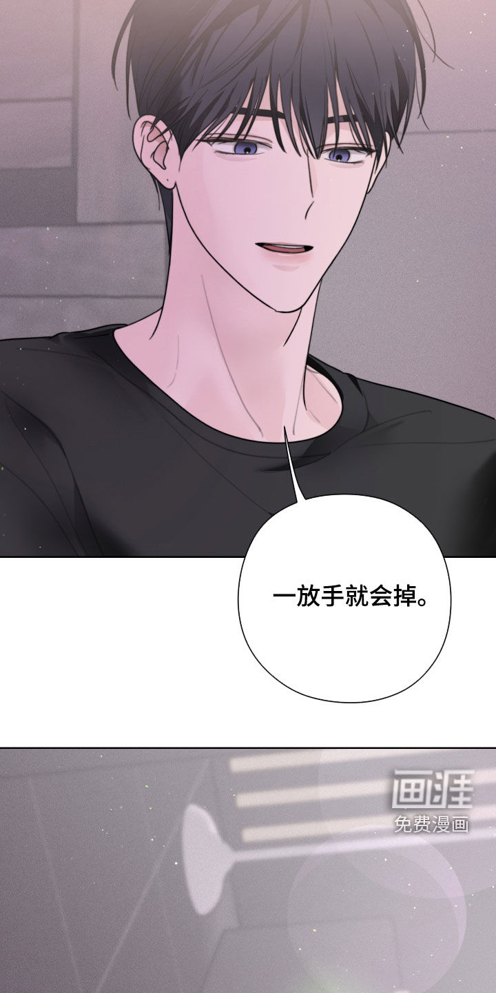 第15话10