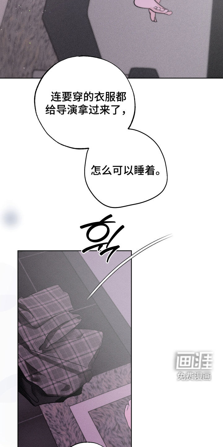 第15话12