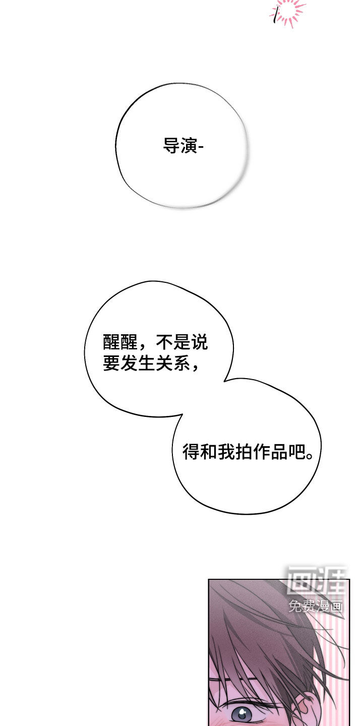 第15话16