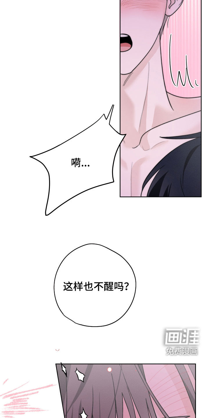 第15话17
