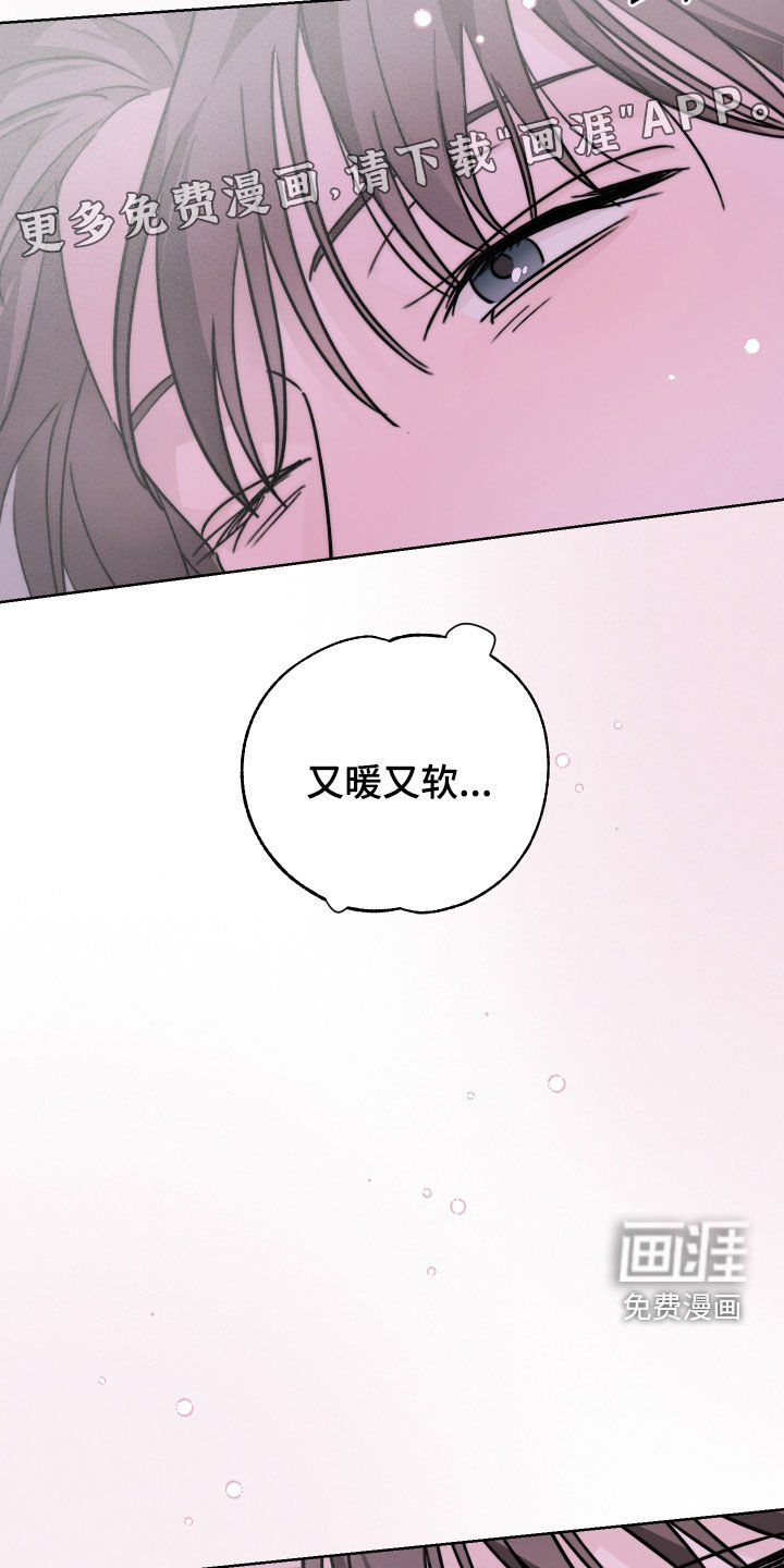 第15话3
