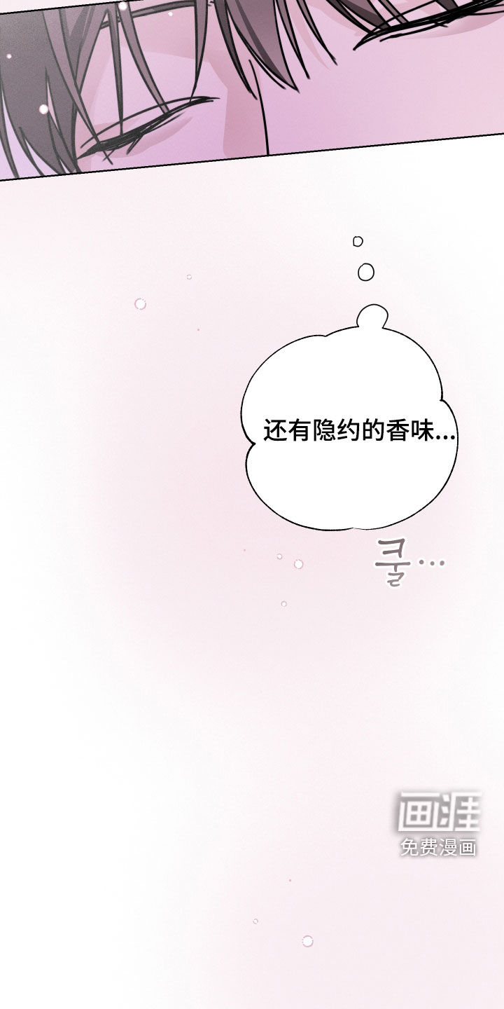 第15话4