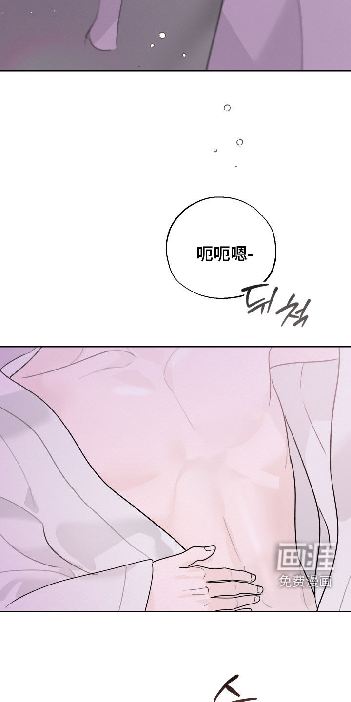 第15话8