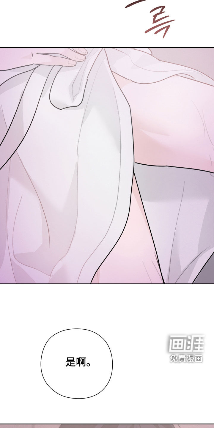 第15话9