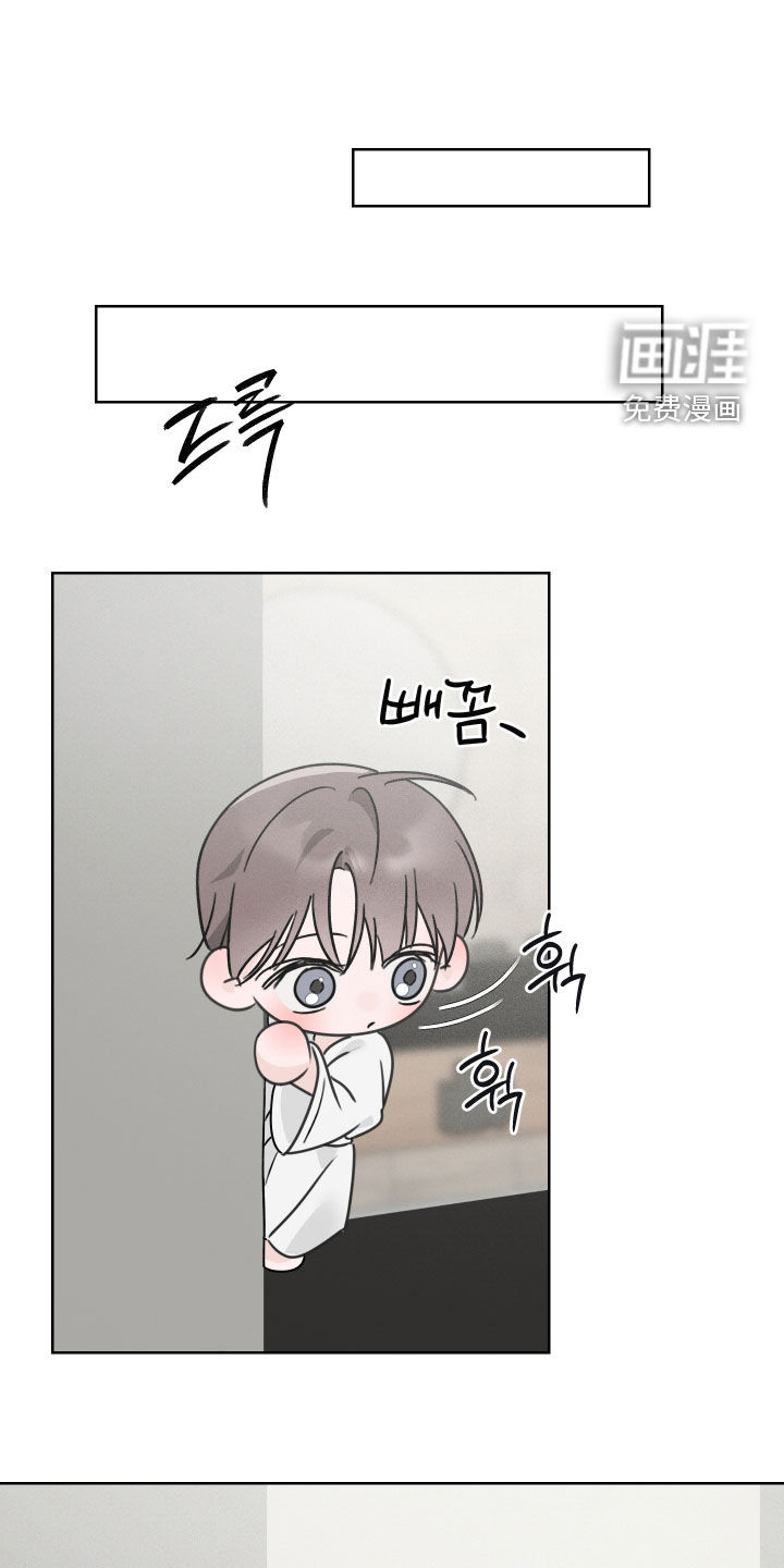 第14话16