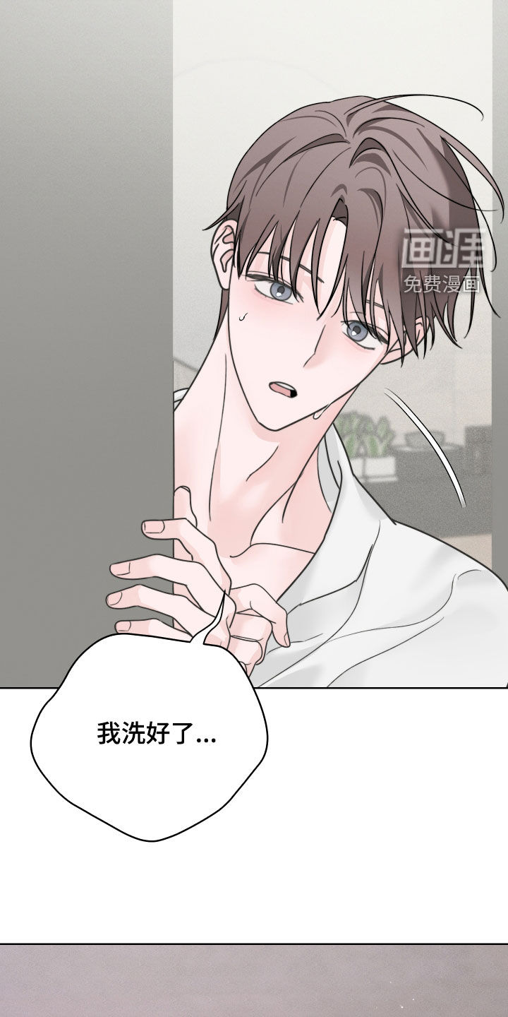 第14话17