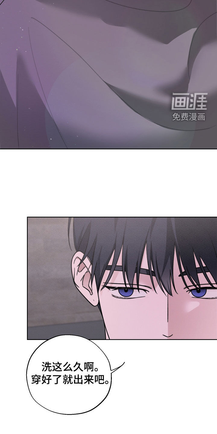 第14话19