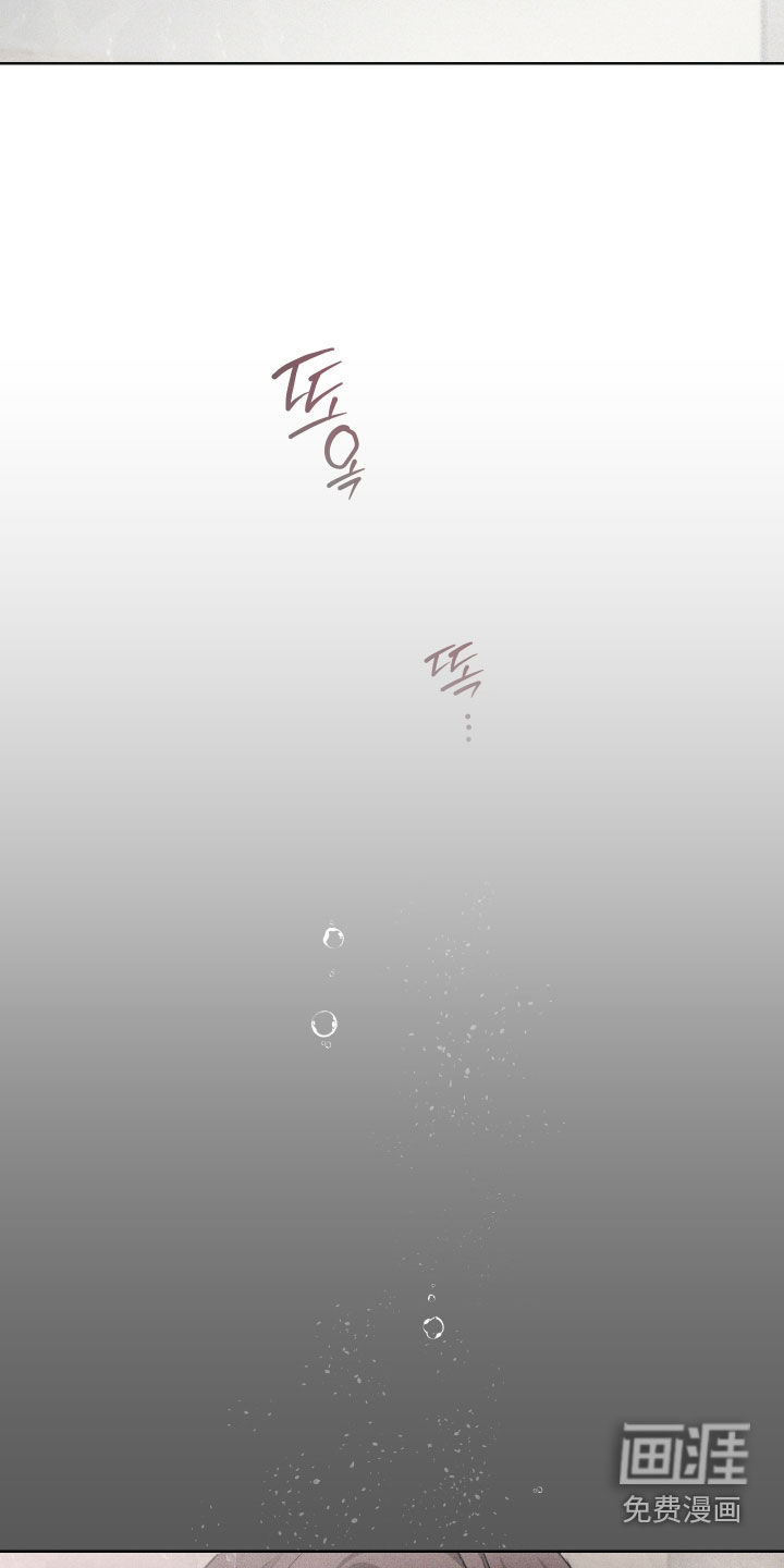 第14话2