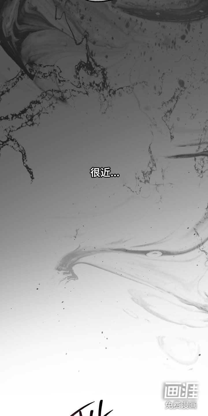 第14话7
