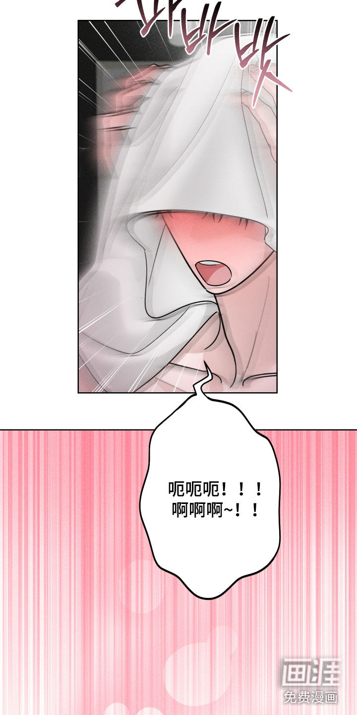 第14话8