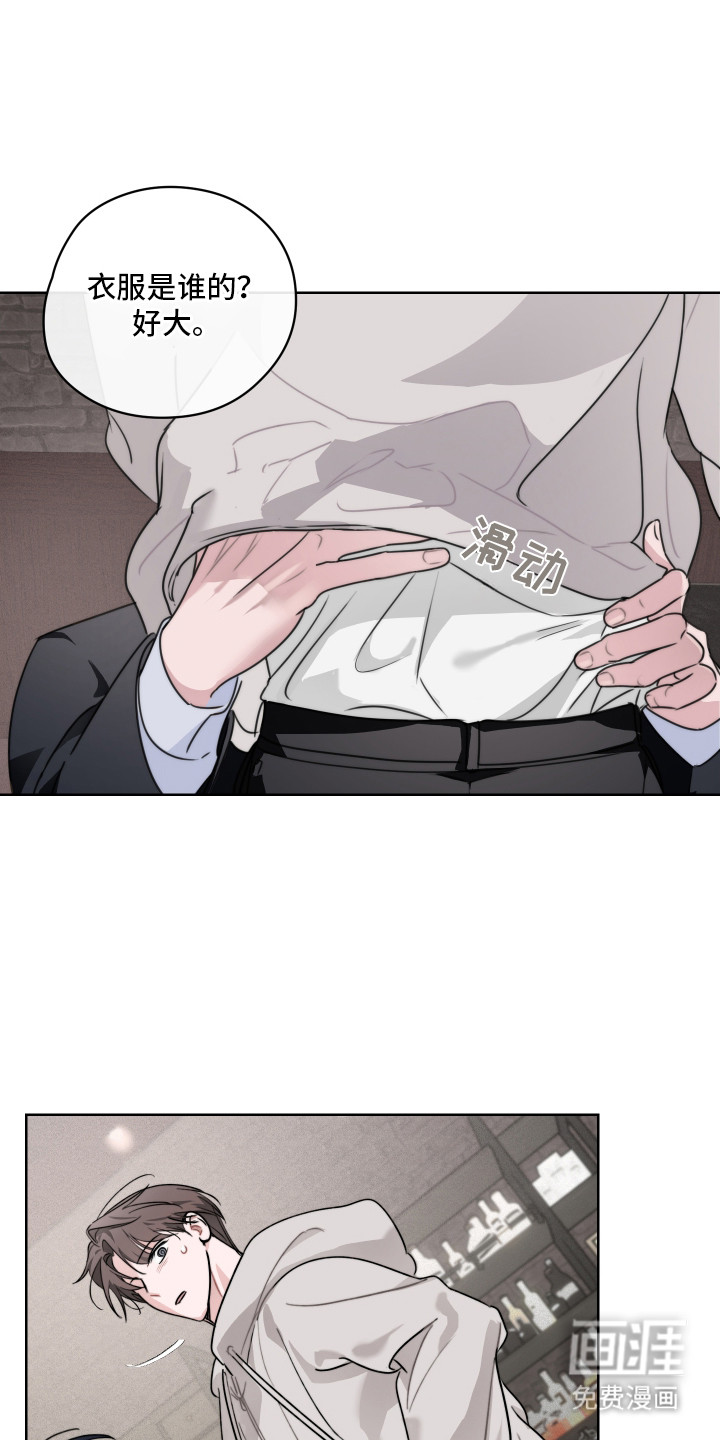 第13话0