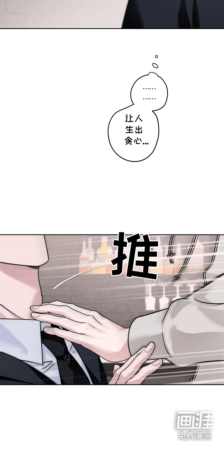 第13话14