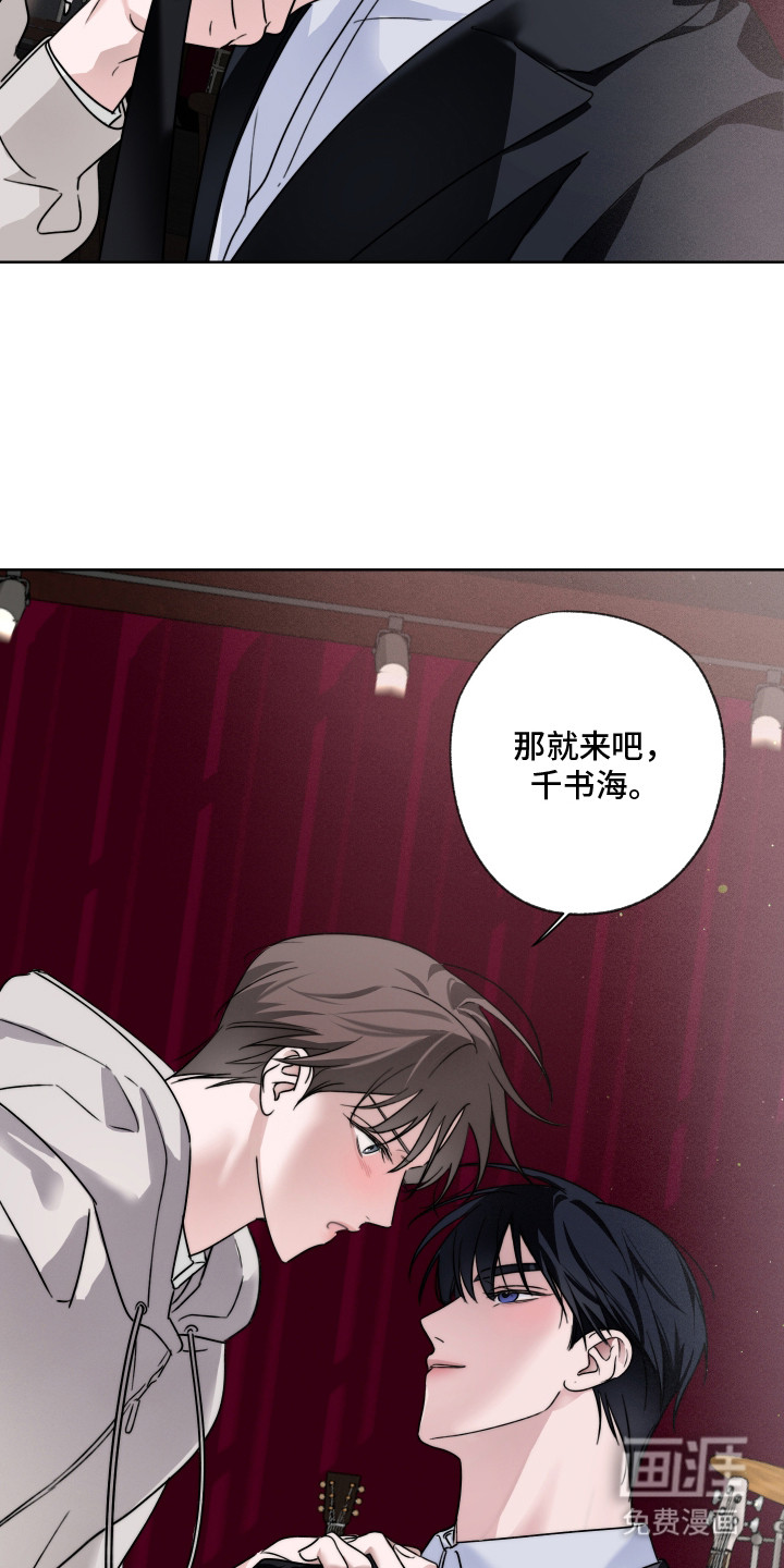 第13话18