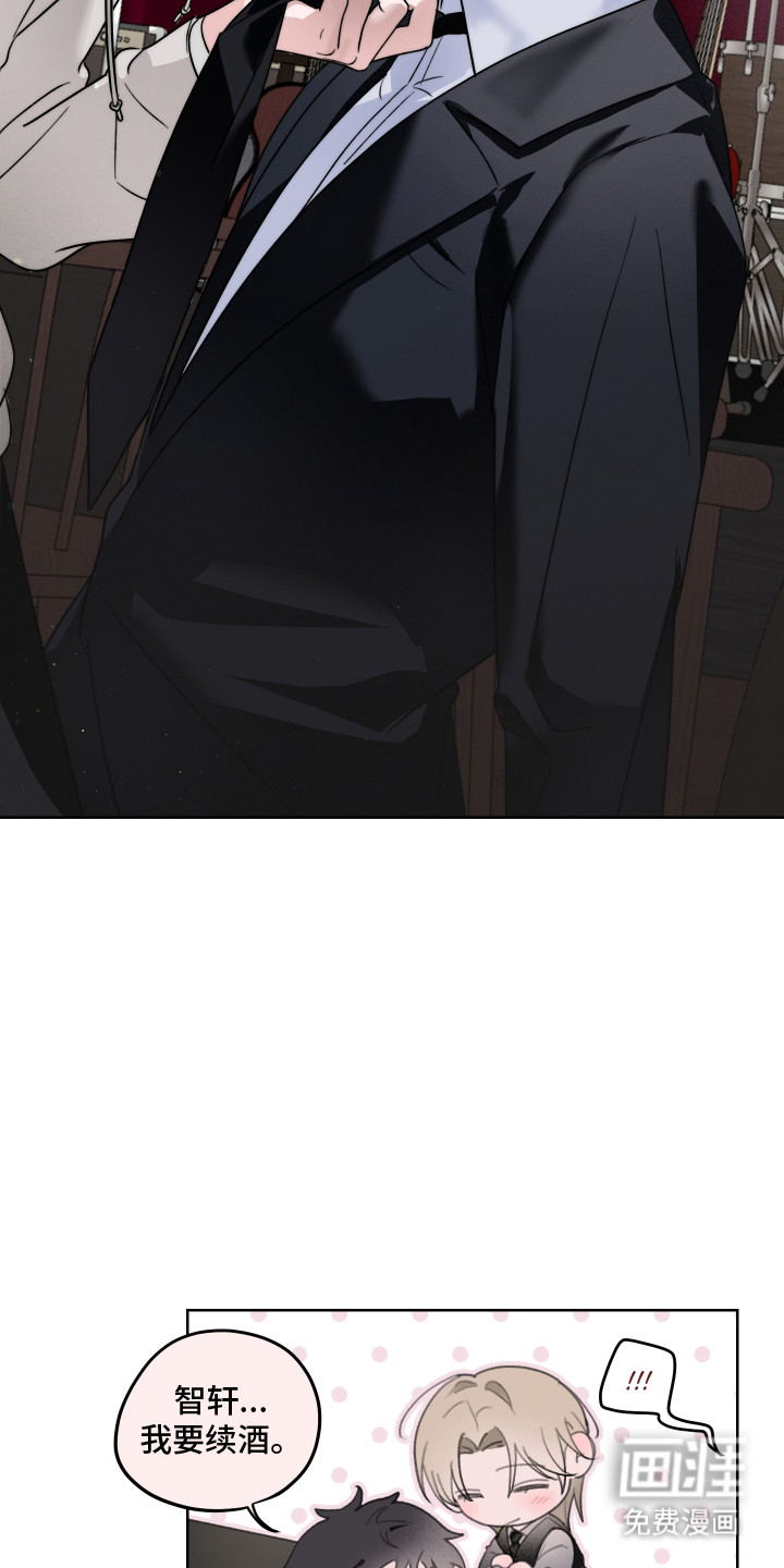 第13话19