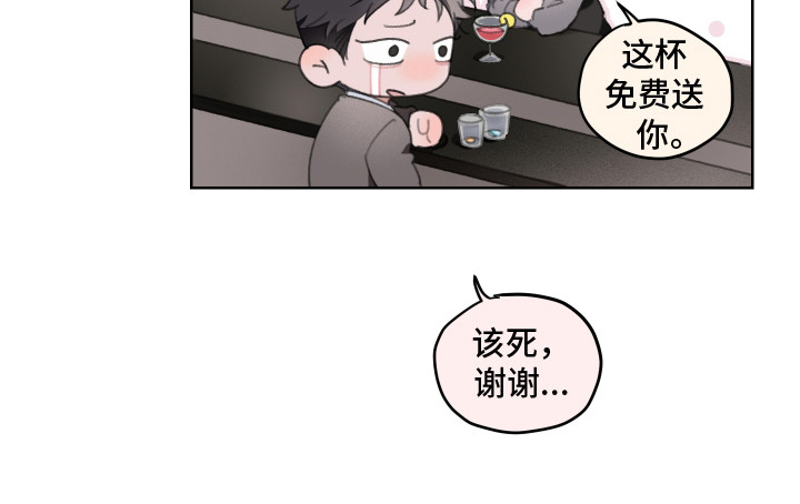第13话20