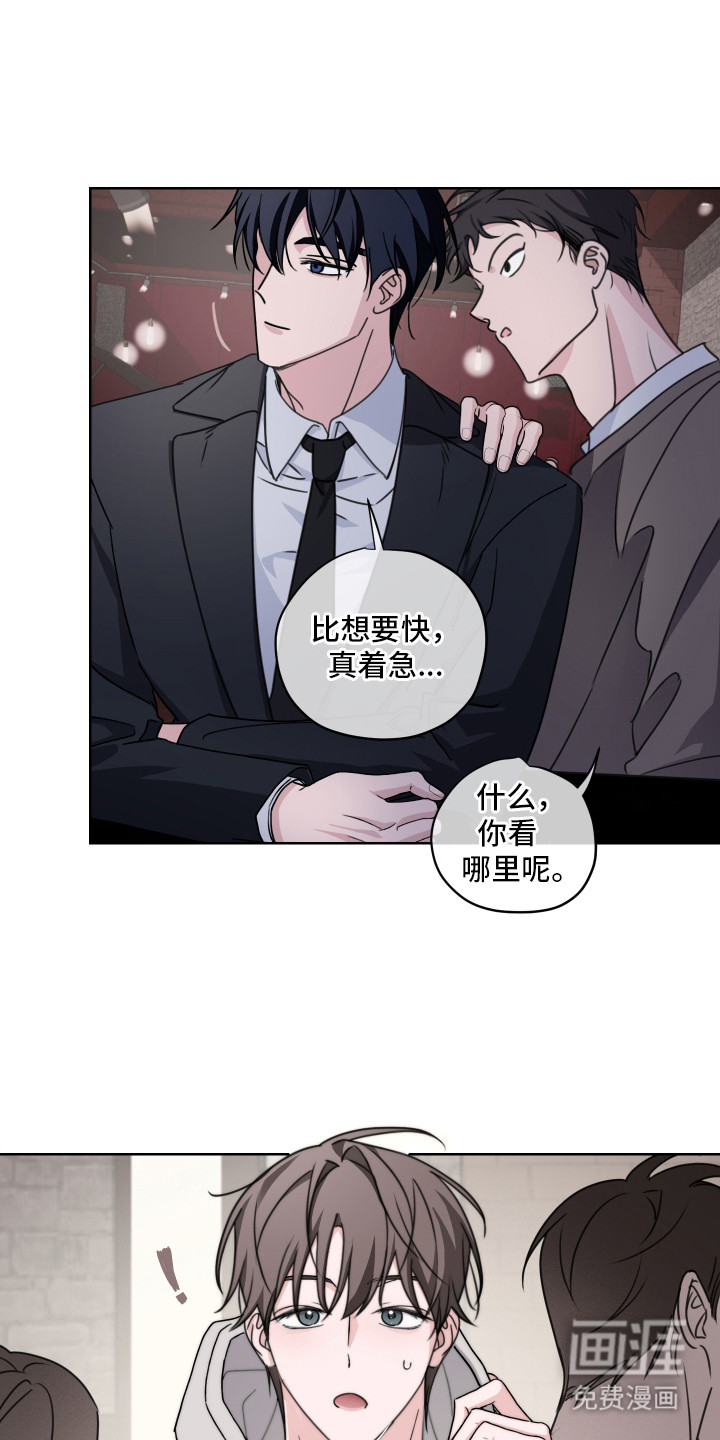 第11话12