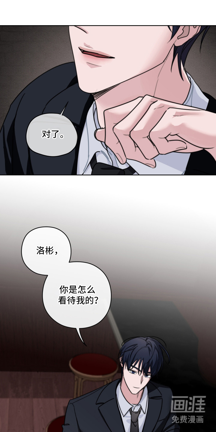 第11话21