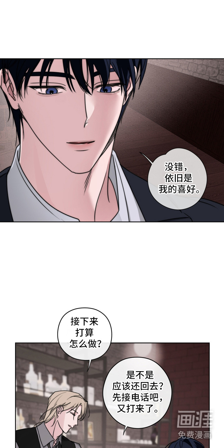 第11话6