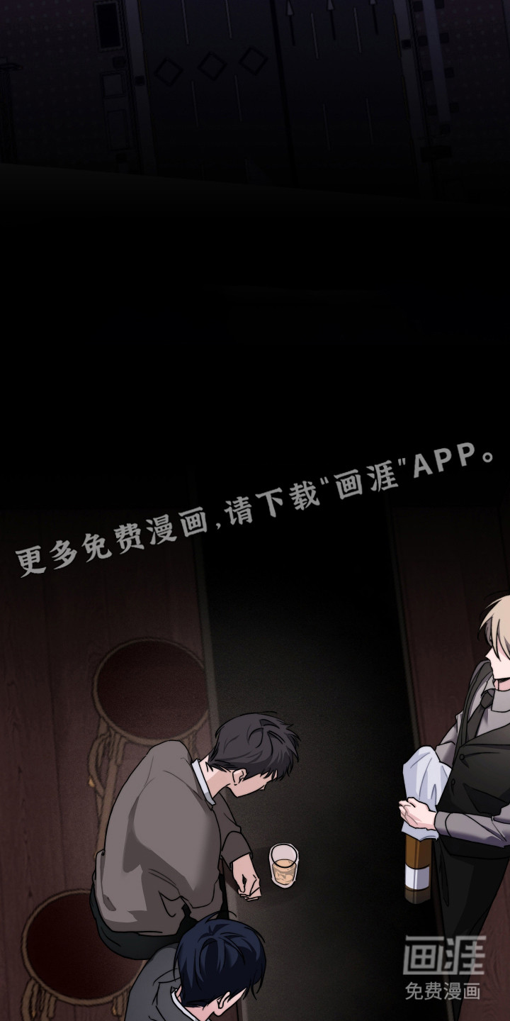 第10话10