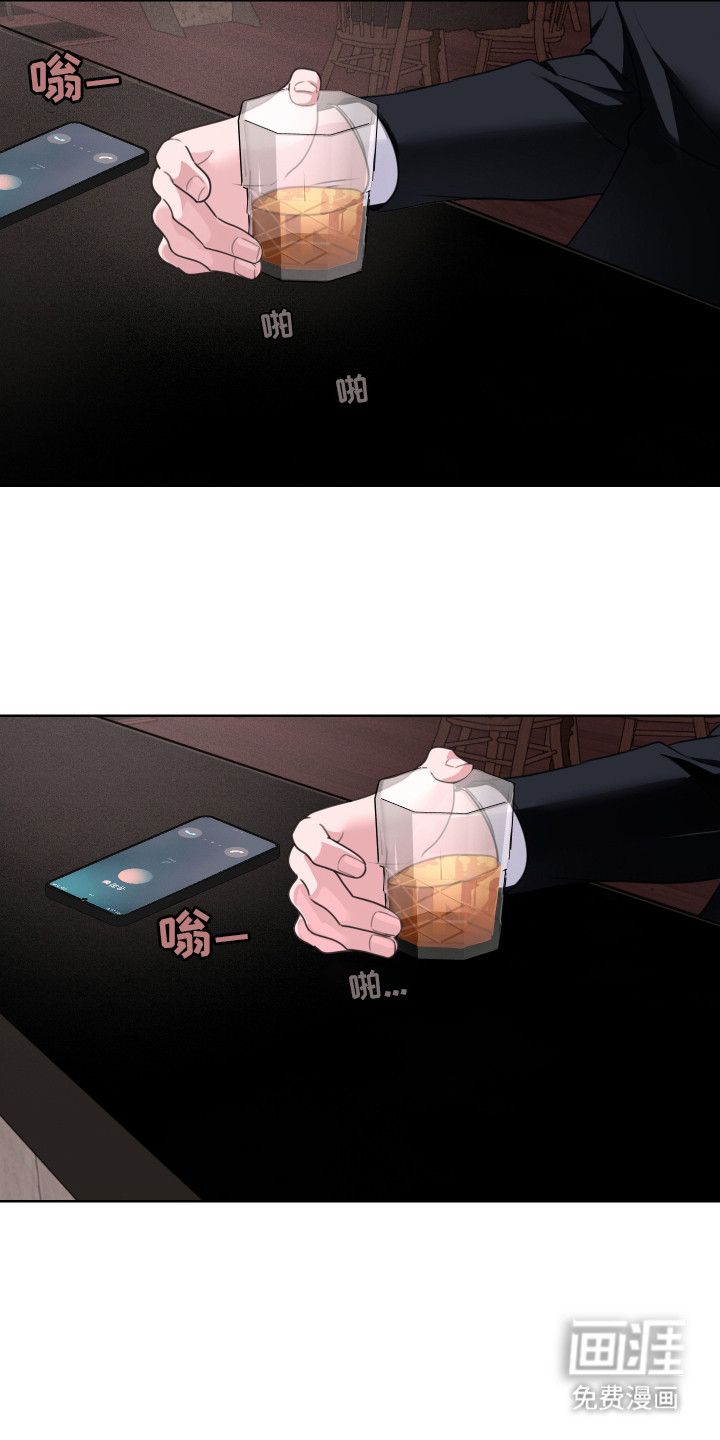 第10话12