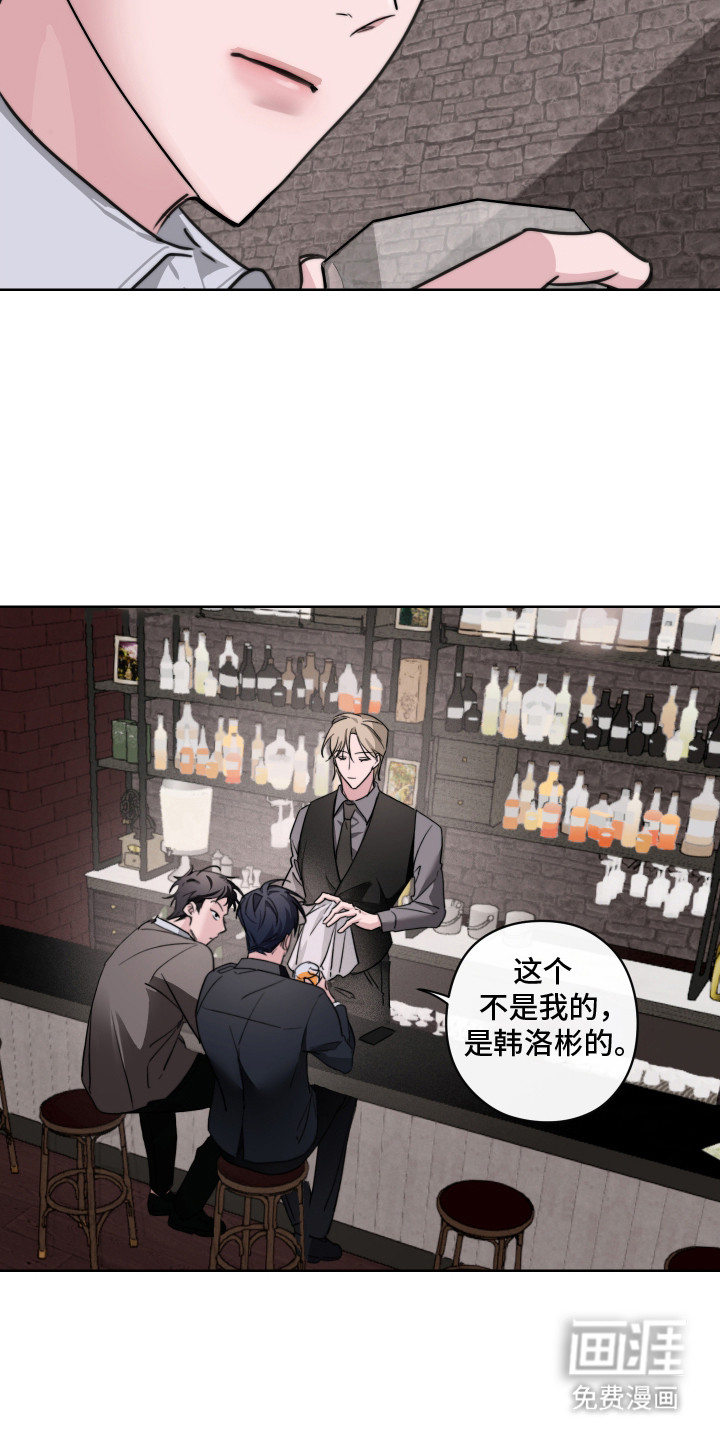 第10话17