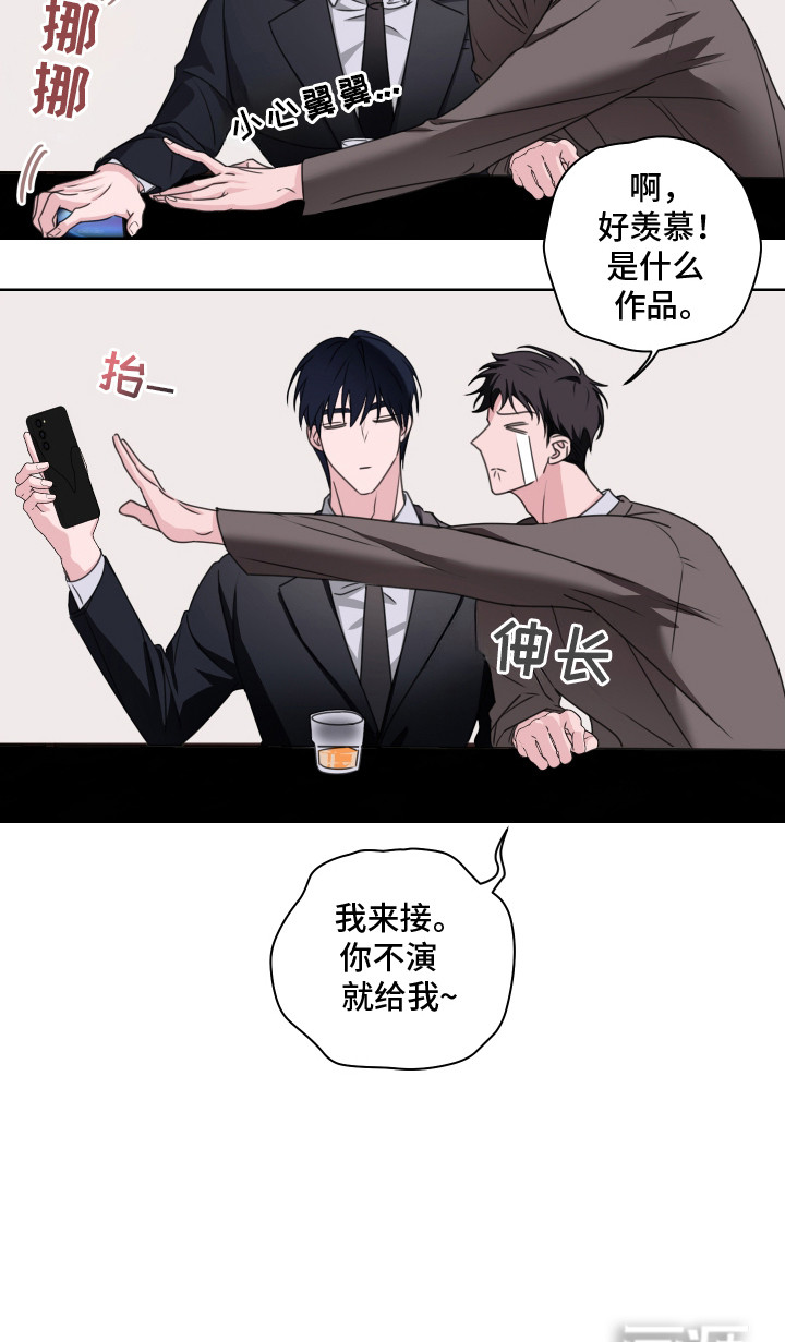 第10话20