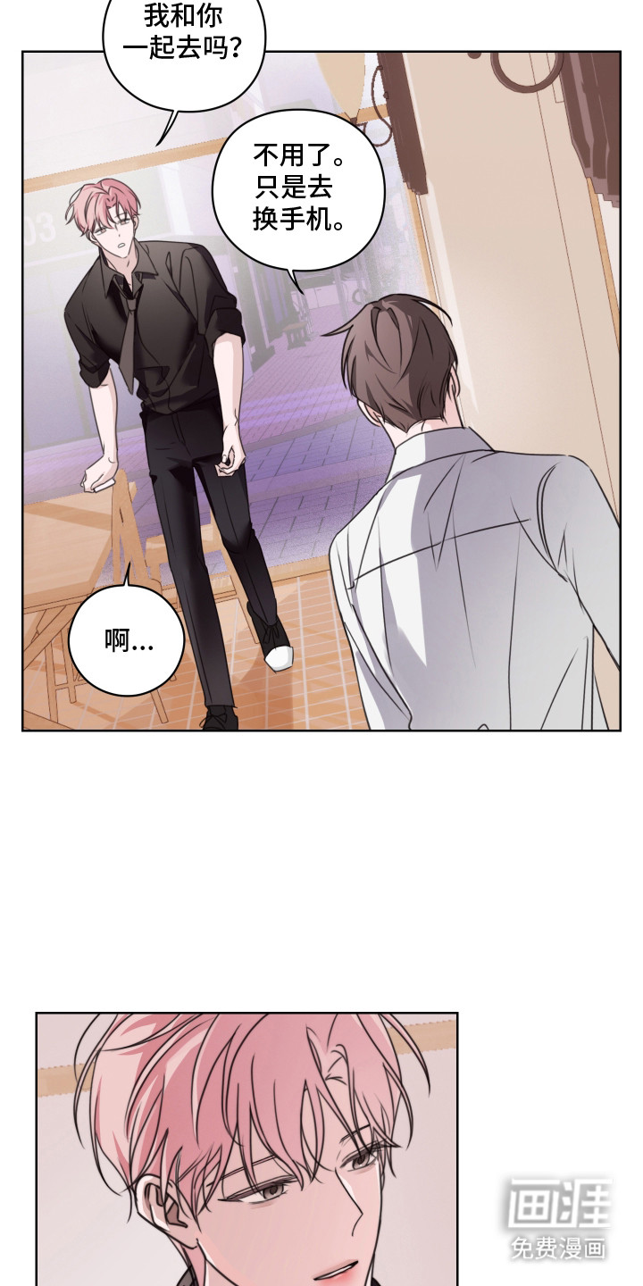 第10话6