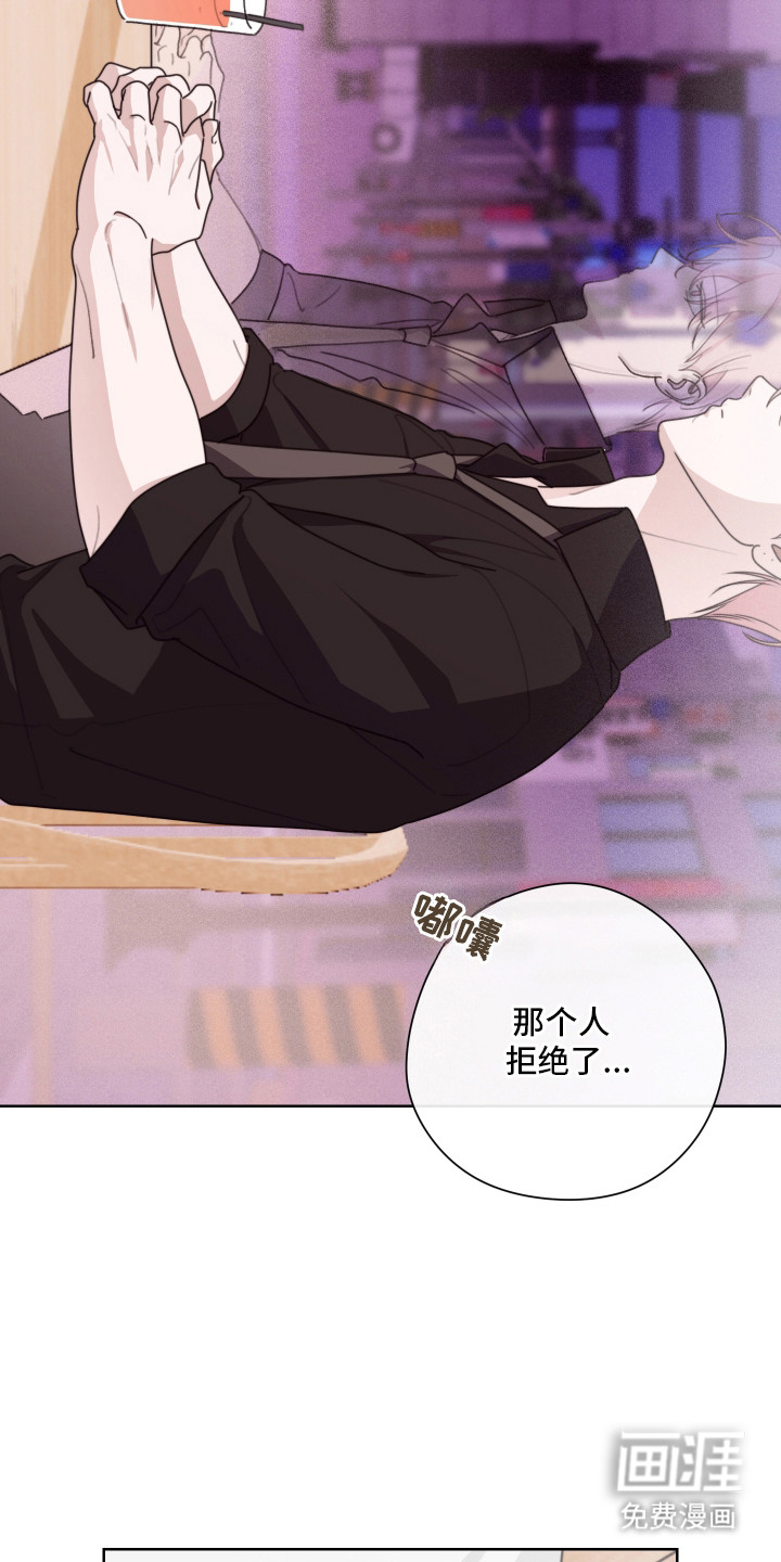 第9话11