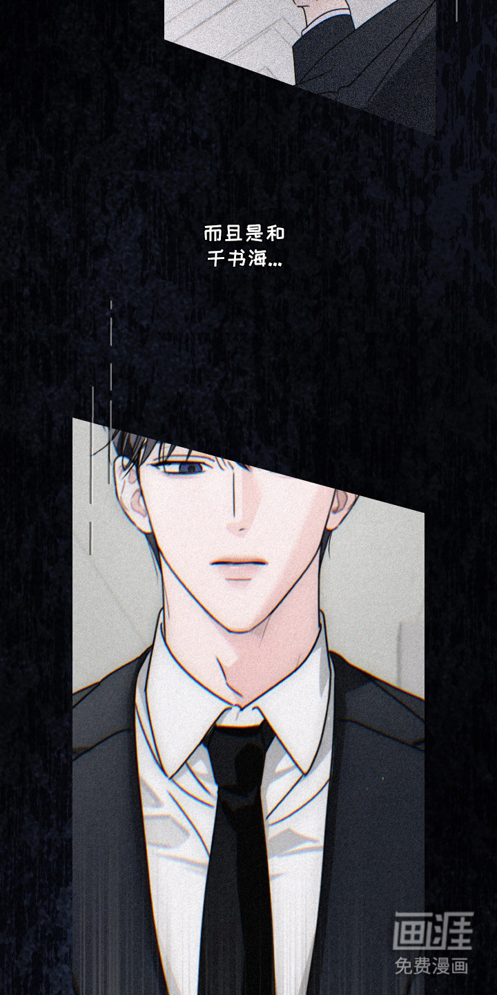 第9话2