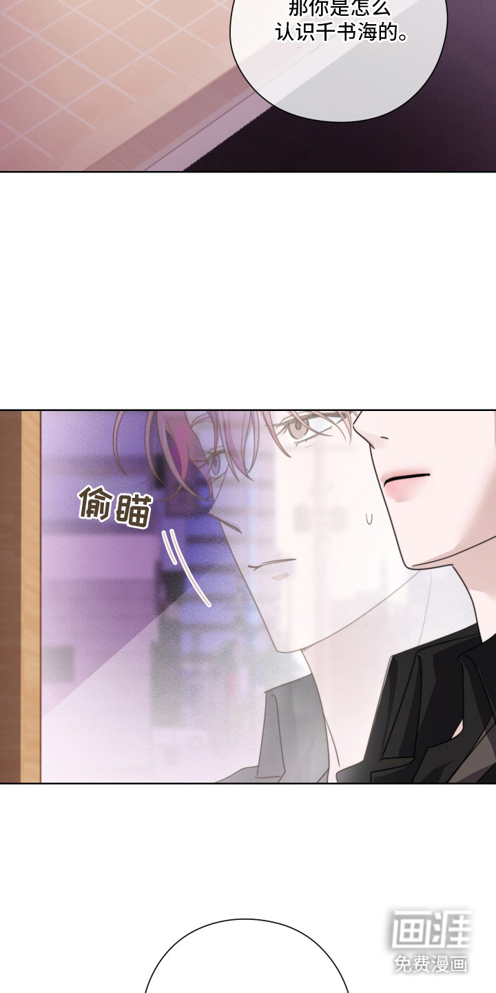 第9话9