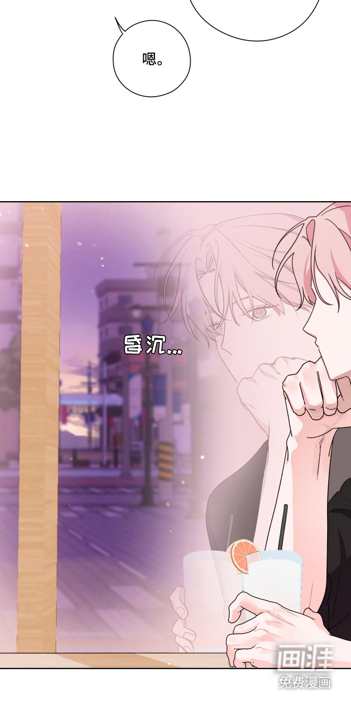 第8话19
