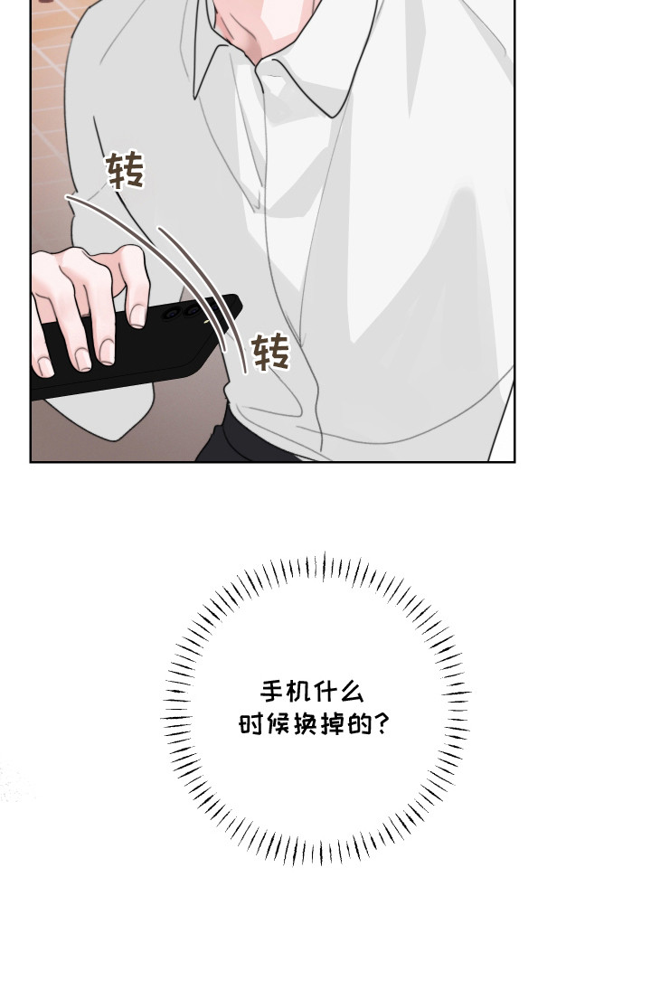第8话25
