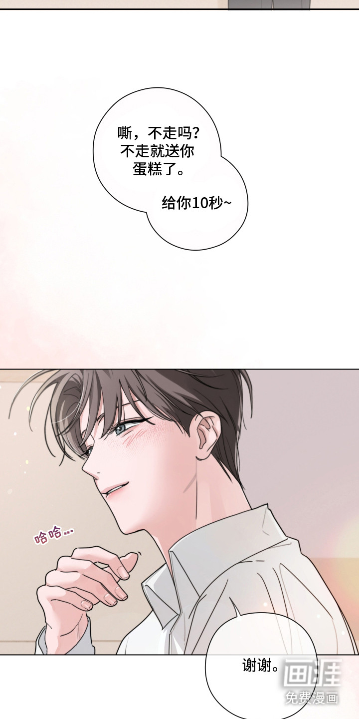 第8话4
