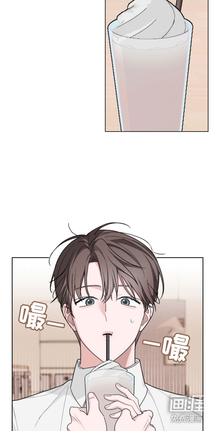 第8话8