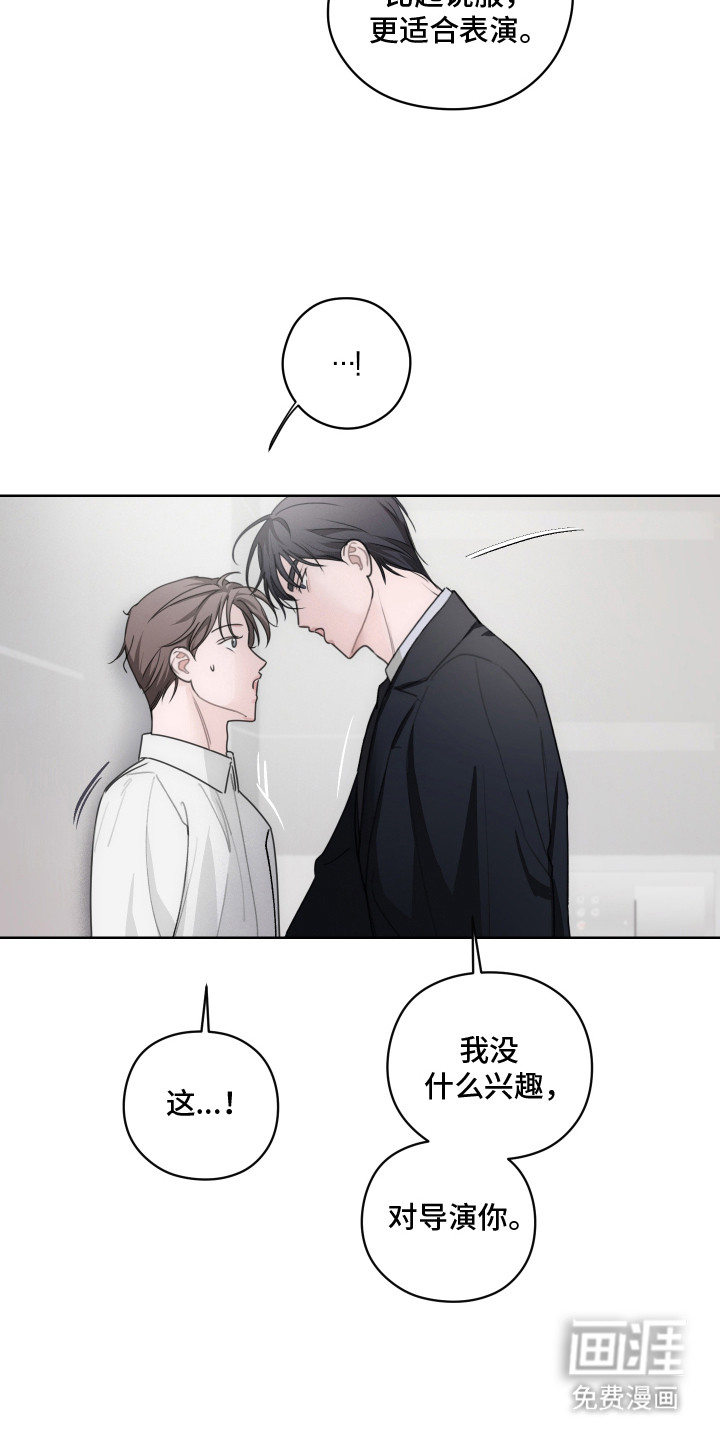 第7话1