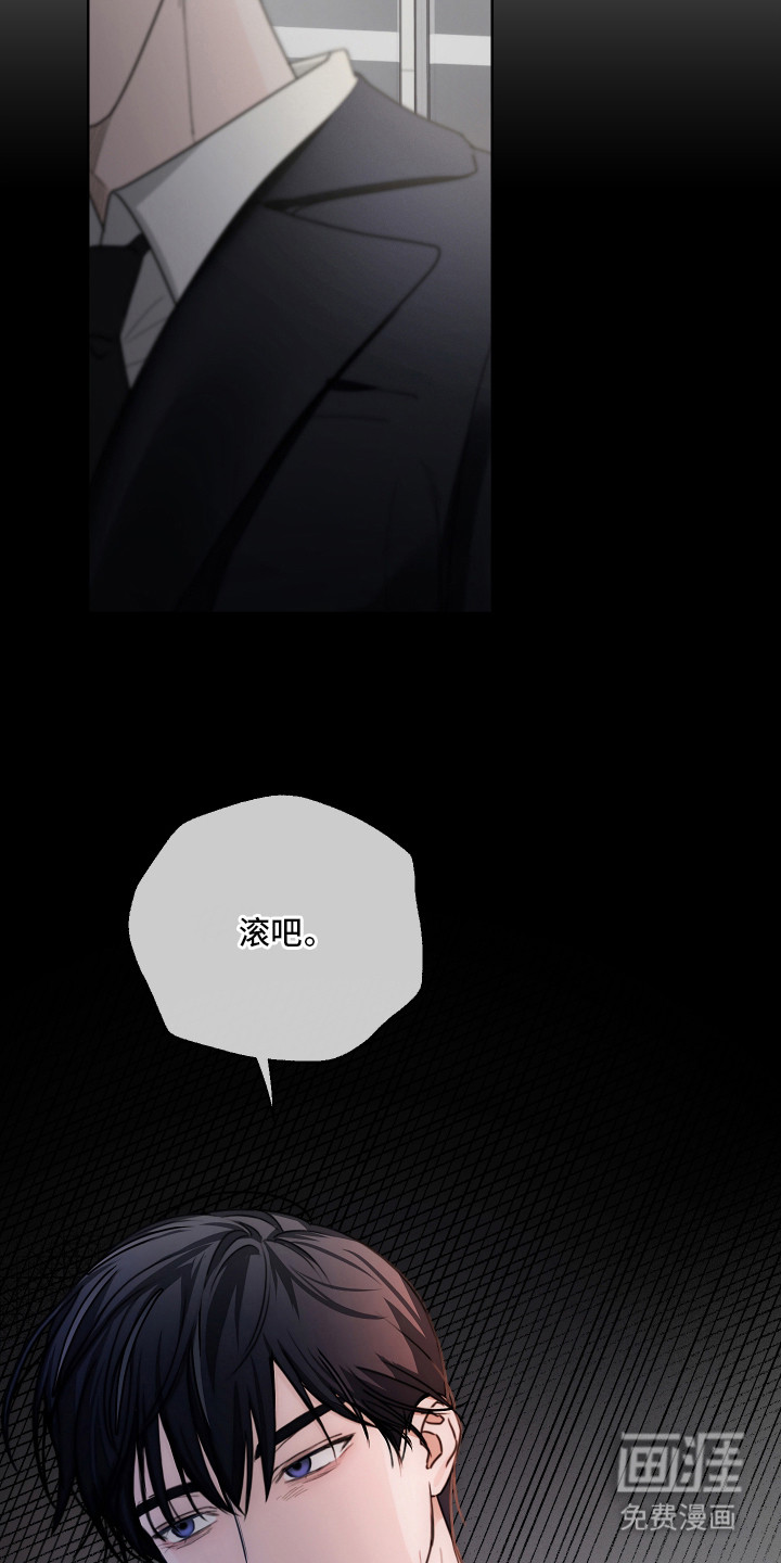 第7话4