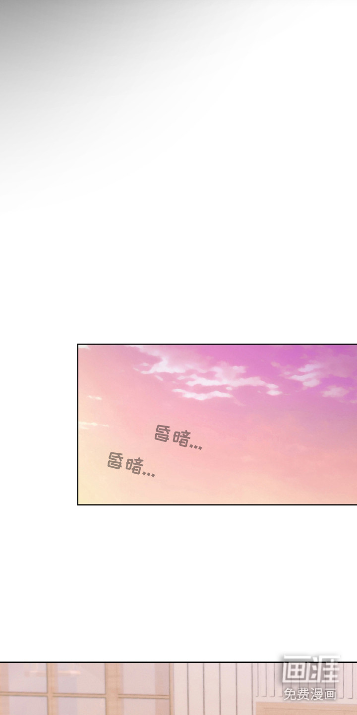 第7话6