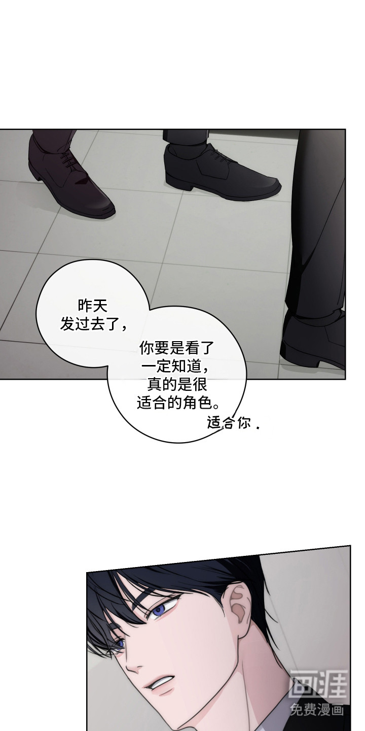第6话0