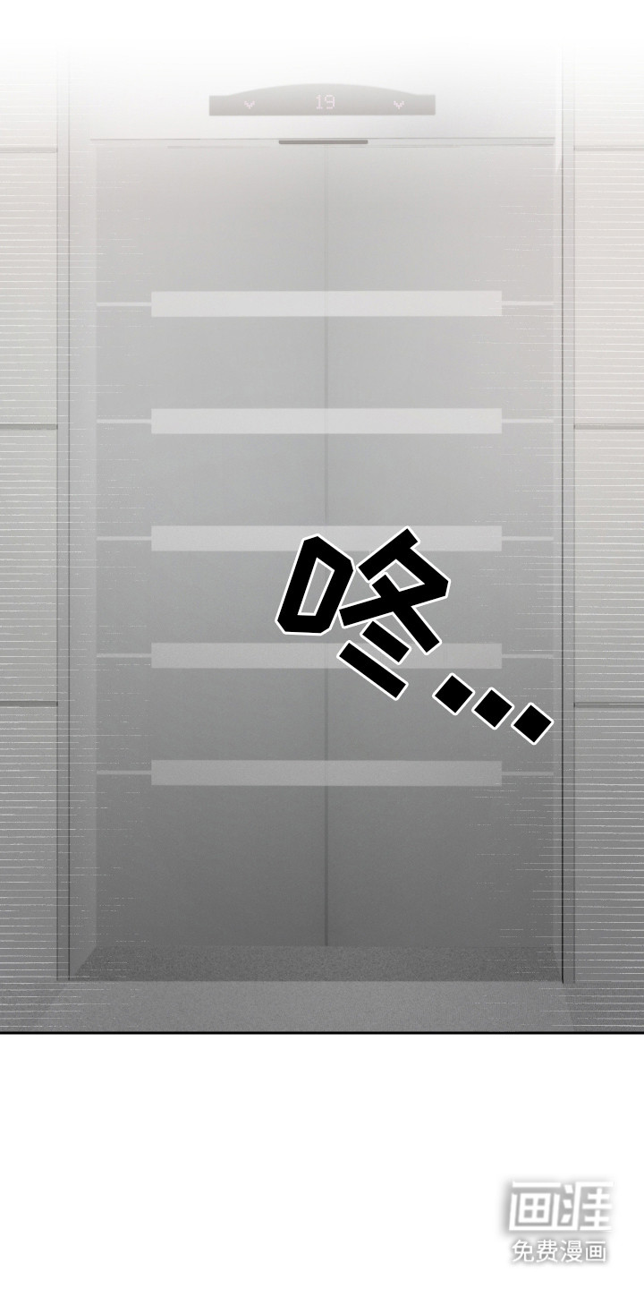 第6话15