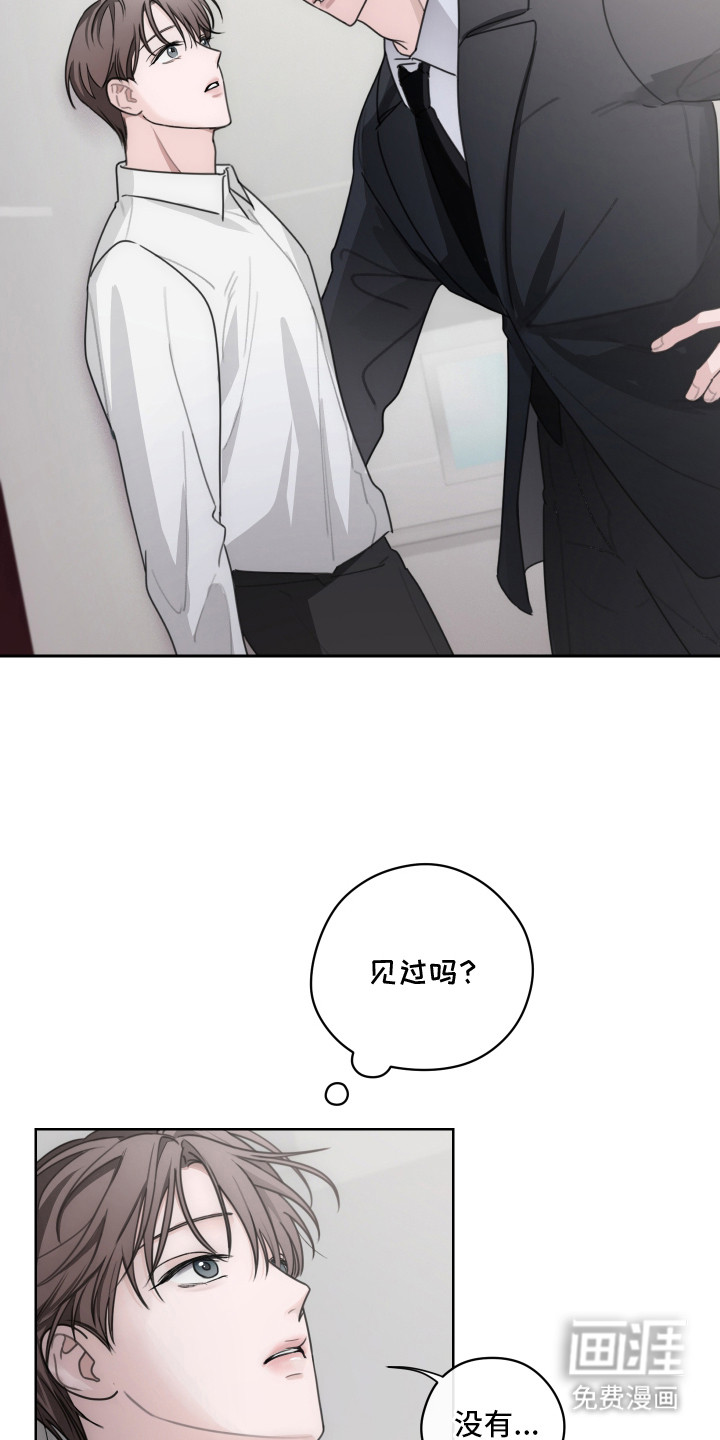第6话20