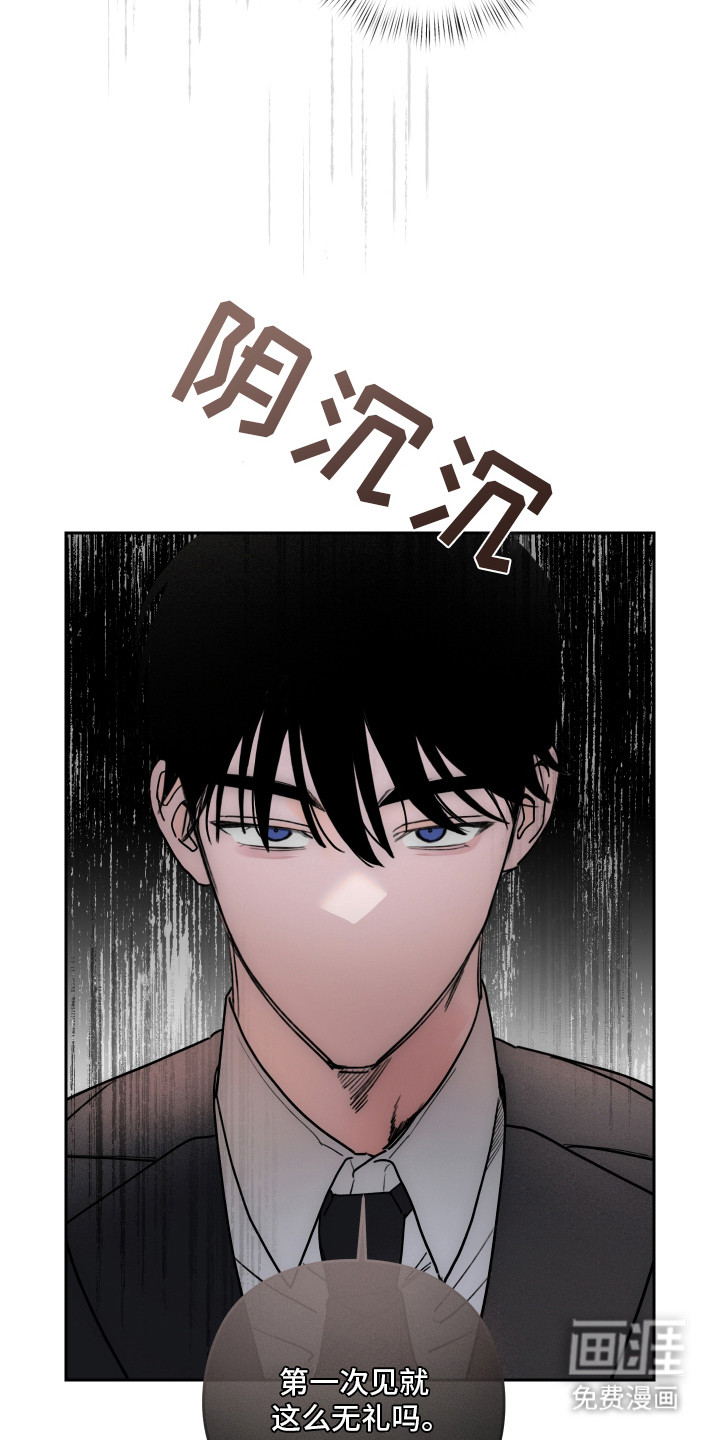 第6话22