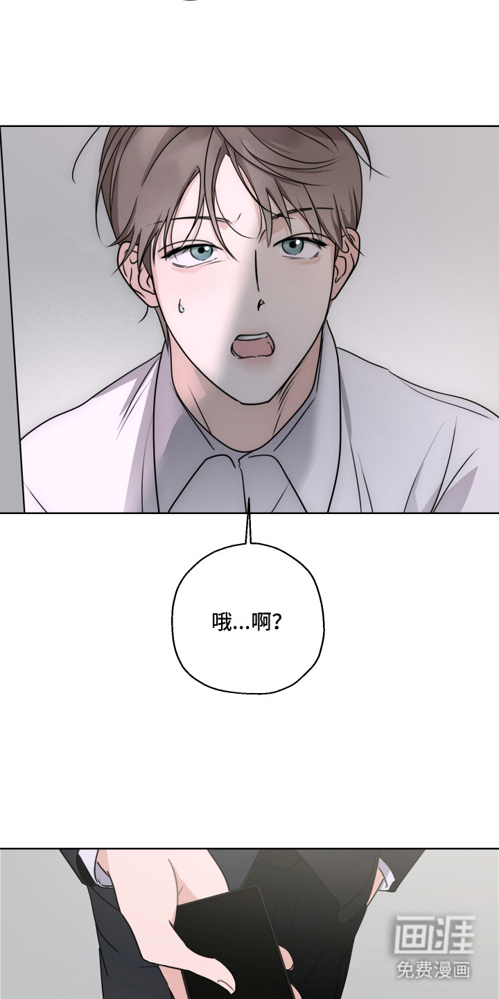 第5话1