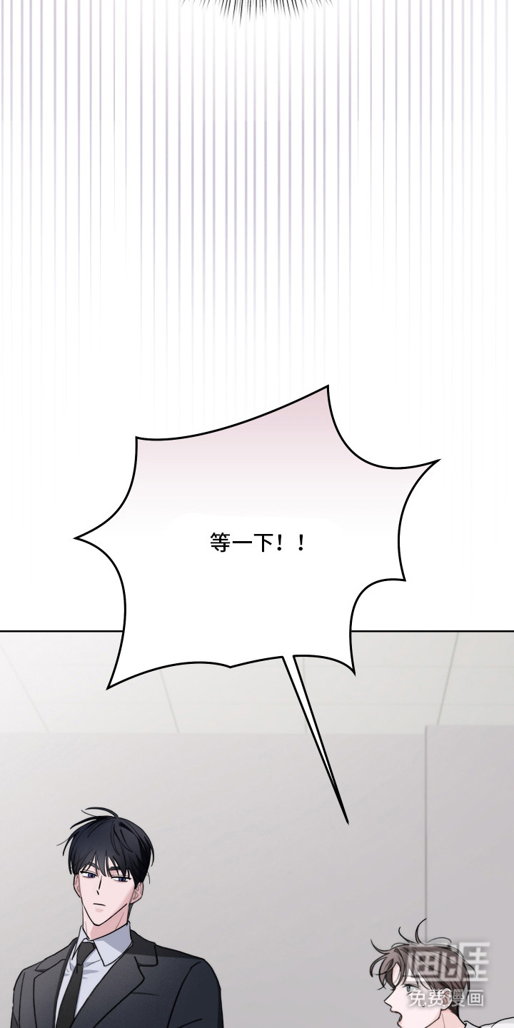 第5话14