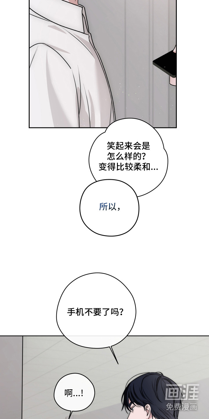 第5话9