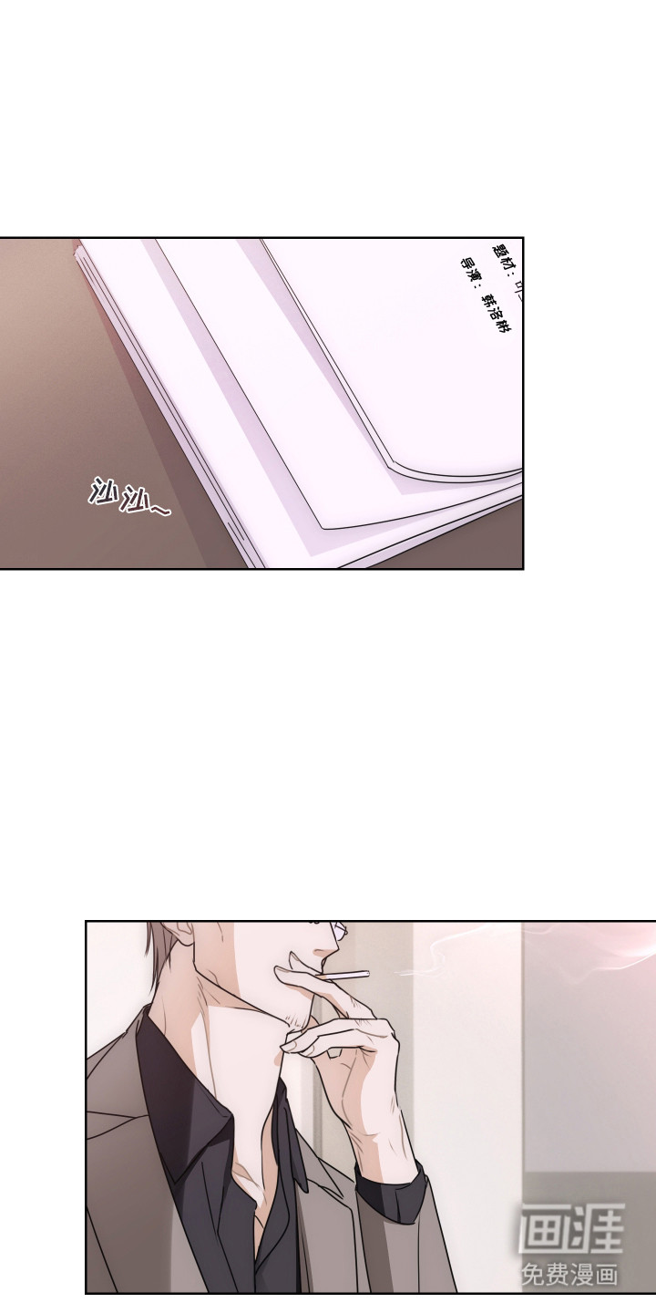 第4话0
