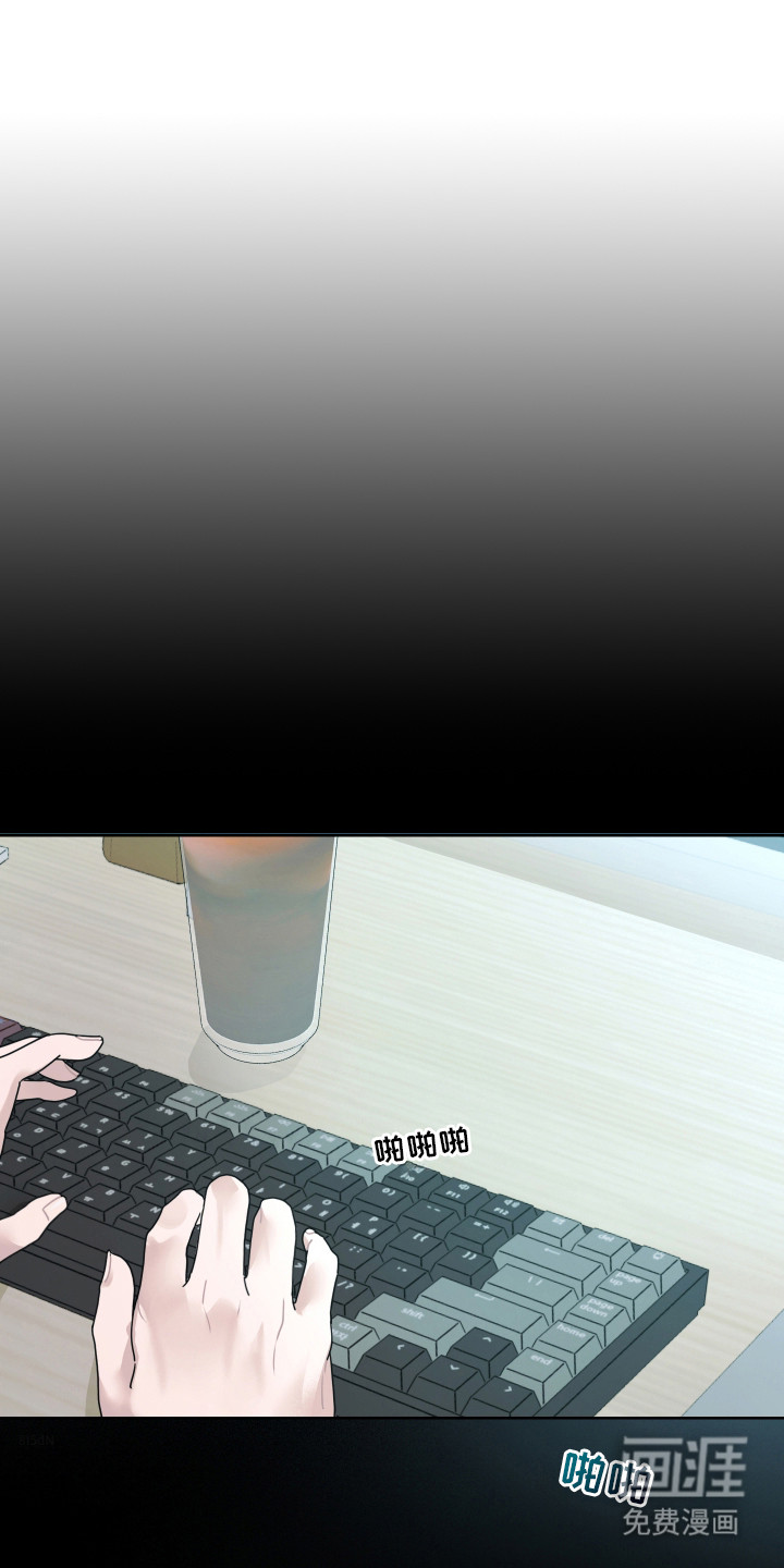 第3话0