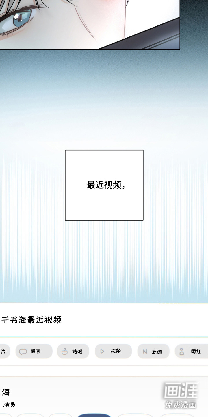 第3话5