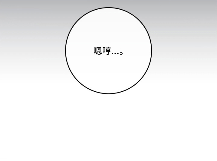 第2话14