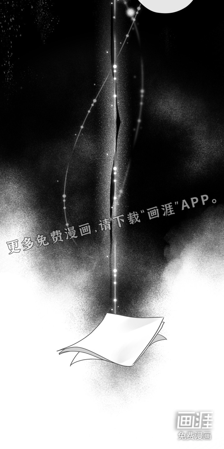 第2话5